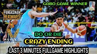 БЕЗУМНЫЙ КОНЕЦ | ГЛАВНОЕ ФИНАЛЬНЫХ 3 МИНУТ MPBL | ПАНГАСИНАН vs НЬЮ-ЭКИХА | ПЛЕЙ-ОФФ СЕВЕРНЫЙ ДИВ...