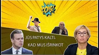 Arturas Orlauskas, 
