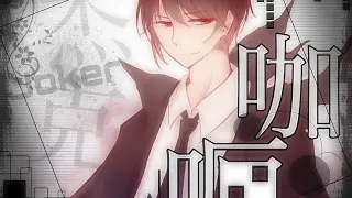cosmicprison grinding to lv50
