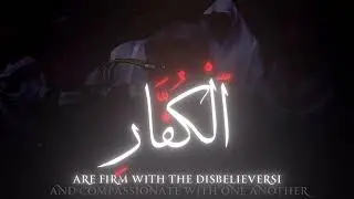 Muhammad (SAW) | The Last Prophet | Prophet Muhammad (PBUH) | #quran #surah #muhammad #viral #islam