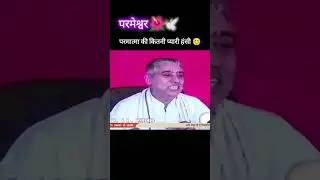 पूर्ण ब्रम्ह कबीर परमेश्वर जी ? Puran bramh kabir parmeshwaer 🔥🔥