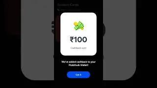 MobiKwik Wallet Cash back 🔙 #mobikwik