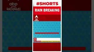 Banasknatha Rain Effect | ધાનેરા એપીએમસીમાં પલળી ગઈ જણસ, થયું મોટું નુકસાન