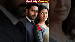 Nimrat Kaur&rsquo;s Big Bollywood Break #NimratKaur #BollywoodEntry #trendingnow