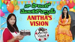 నా పొలంలో మొలకలొచ్చాయ్, Thankyou somuch To Subcribers, Viewers & YouTube // About Monetization$$