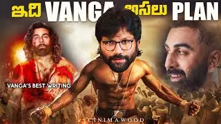 WARNING ⚠️: it's a Vanga Film | Details You May Have Missed in Animal Movie | Analysis | CINIMAWOOD