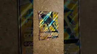 lucanon gx full art