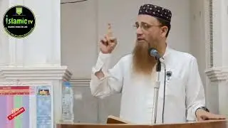 Youm E Arfa Ki Ahmiyat O Fazeelat By Hafiz Shahid Shafique Kuwait