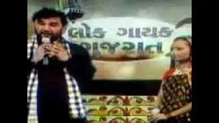 LOK GAYAK GUJARAT