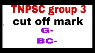 TNPSC group 3 cut off mark