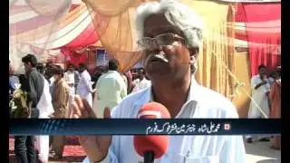 karachi SINDH PUNJAB WATER ISSUE on water day