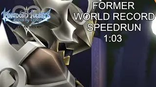 KH BBS FM [Critical Mode Terra] Armor of Eraqus Speedrun 1:03 [FORMER WORLD RECORD]