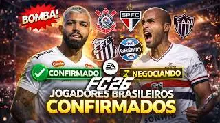 🚨FC 26 BOMBA! MUITOS TIMES BRASILEIROS CONFIRMADOS NO FC 26!! VEJA TODOS!!