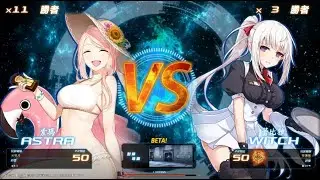 [ 클로저스 / CLOSERS TW] 소마/索瑪/Soma PVP 309