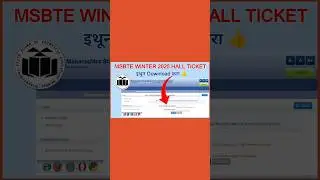 How To Download MSBTE HallTicket Winter 2025 🎓 #msbte #diploma #diplomaengineering #hallticket #yt