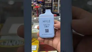 Myle Meta Box 5000