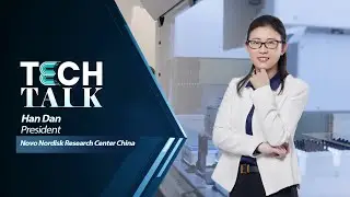 Tech Talk: Foreign pharmaceutical firms to enhance cooperation with China