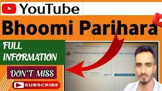 Bhoomi Parihara Amount check kaise Karen | Parihara Payment Report online