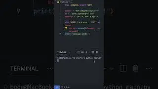 How to Send Emails With Python