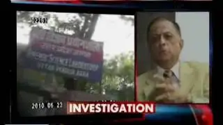 Reports can be fudged at Lucknow FSL. Part 5 of 10