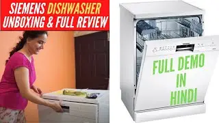 Best dishwasher in India- Siemens Dishwasher Review. In (Hindi) || Bosch Dishwasher