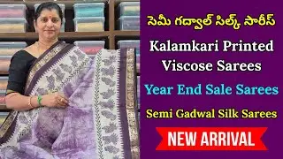 Kalamkari Printed Viscose Sarees | Gadwal Semi Silk Sarees | Latest Sarees Collection