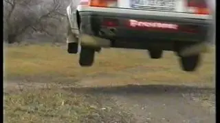 Dacia Nova - Lae Dreghici