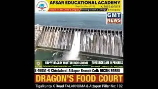 Gates open after 18 years NagarjunaSagarWith massive inflows from upstream, the reservoir is full