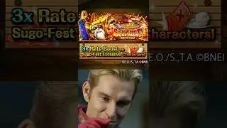 Рейтинг празднования годовщины OPTC! #шорты