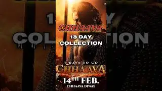 😱😱Chhaava 13 Day Box Office Collection || Chhaava Collection💯💯#chhaavamovie  #shorts#movie😱😱