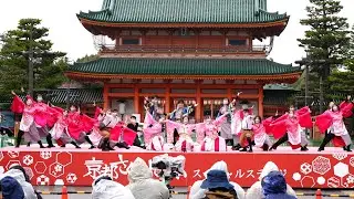 岡山うらじゃ連 旭 🎵紲芽 📍京都さくらよさこい (神宮道会場) 📅2022-04-03T14:44