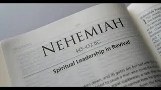 Torah | Nehemiah Hebrew Recitation |  תורה | דקלום עברי נחמיה