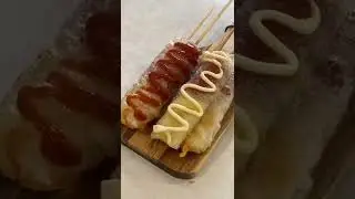 Crispy rice paper corn dog