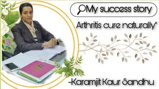 Success Story Of BK Karamjit Kaur Sandhu | Nutritionist | Diabetes Educator| Latest 2021