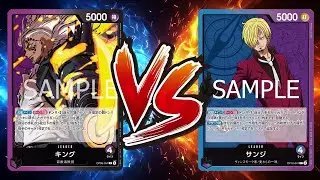 【ワンピカード対戦動画】紫黒キング(ぎりぎり選手)VS青紫サンジ(サケカン選手)【EGGHEADCRISIS/ワンピカード初陣戦】