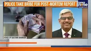 Bengaluru Father Exposes Corruption After Losing His Only Daughter | 