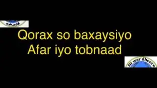 cod macan oo bilaa music ah sagal codka subscribe dheh like saar