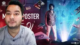Reaction on Adiyae - Motion Poster | G.V. Prakash Kumar | Venkat Prabhu | Trailer Review By SG