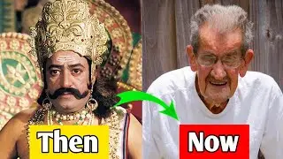 रामायण के Actors अब कैसे दिखते है | Aur Unka असली नाम Kya  Hai