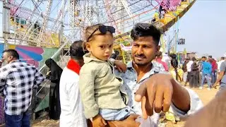 सायगाव यात्रा या तुम्ही पण फिरायला