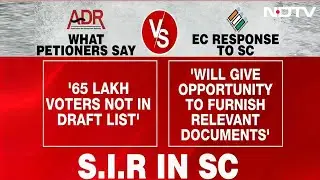 Supreme Court News | Row Over Voter List Revision: Supreme Court To Hear Bihar SIR Case
