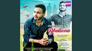 Bhabona