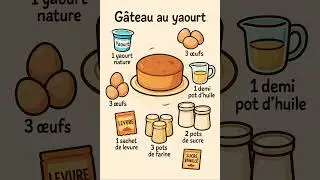 Recette g&acirc;teau au yaourt 🍰 recette facile et rapide