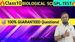 Class10 Biology Special test IMPORTANT QUESTIONS| Biological Science SSC | Telangana
