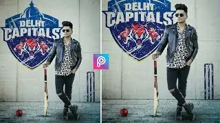 IPL Photo Editing Tutorial In PicsArt | Delhi Capitals Photo Editing Tutorial In PicsArt