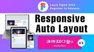 Responsive Design in Figma/ Master Auto Layout