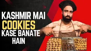 cookies kaise banate hain | How to make cookies?#bakerylife #cookies #biscuits