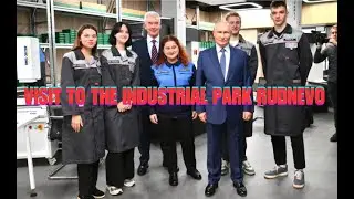 Visit to the industrial park Rudnevo - @OW-World