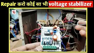 Automatic voltage stabilizer repair using 05 steps Microcontroller kit|Skill development
