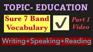 Education related vocabulary for ielts | education vocabulary ielts #educationvocab #ieltssimran